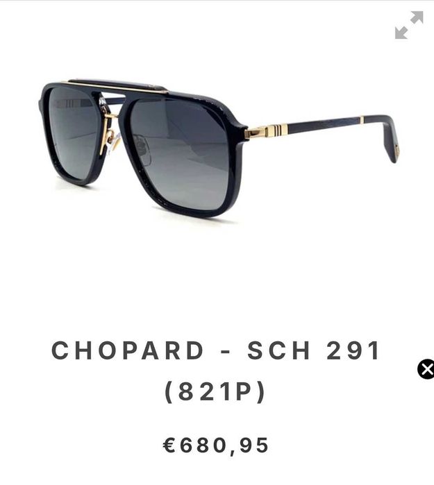 Оригинални слънчеви очила Chopard в отлично състояние