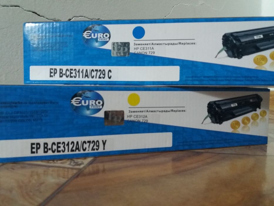 Цветной картредж