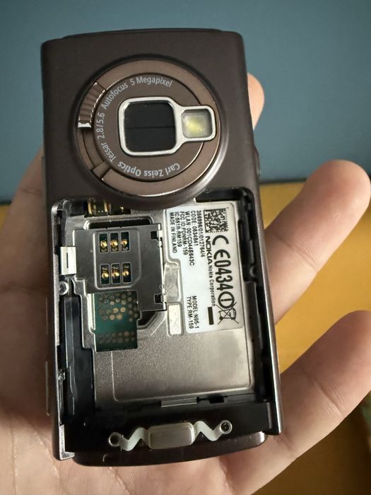 Telefon Nokia N95  Brown Edition
