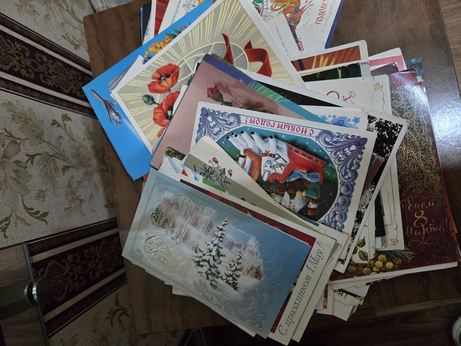 Открытки цена за всё