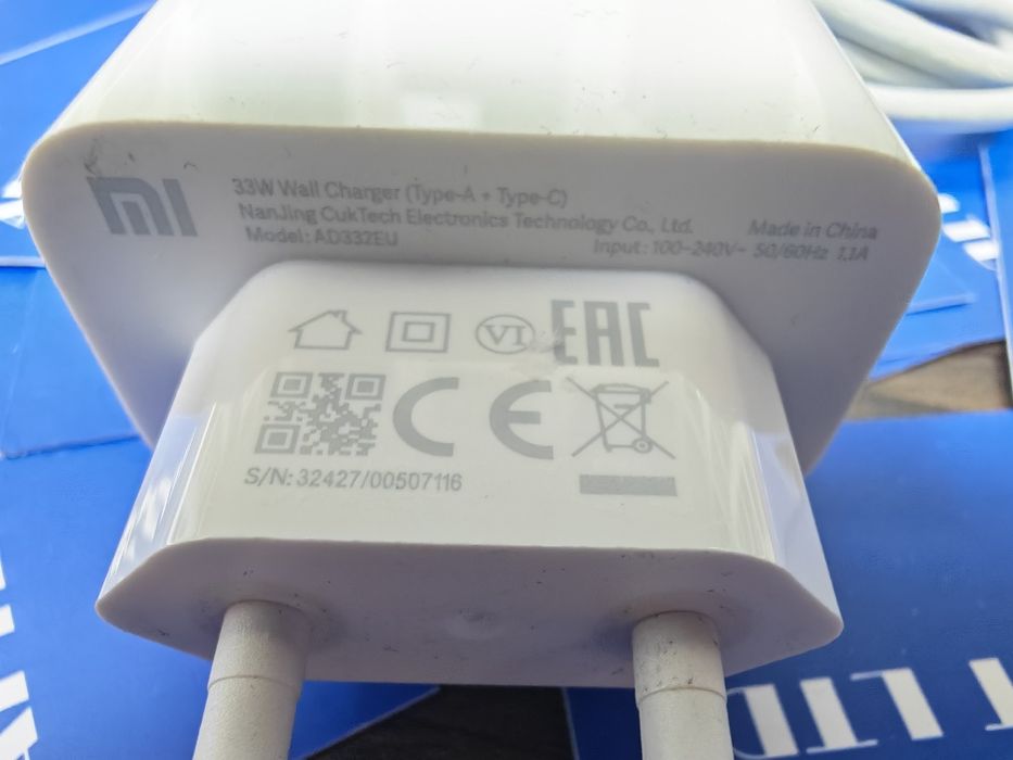 Xiaomi Mi 33W Зарядно (Type-A + Type-C) White