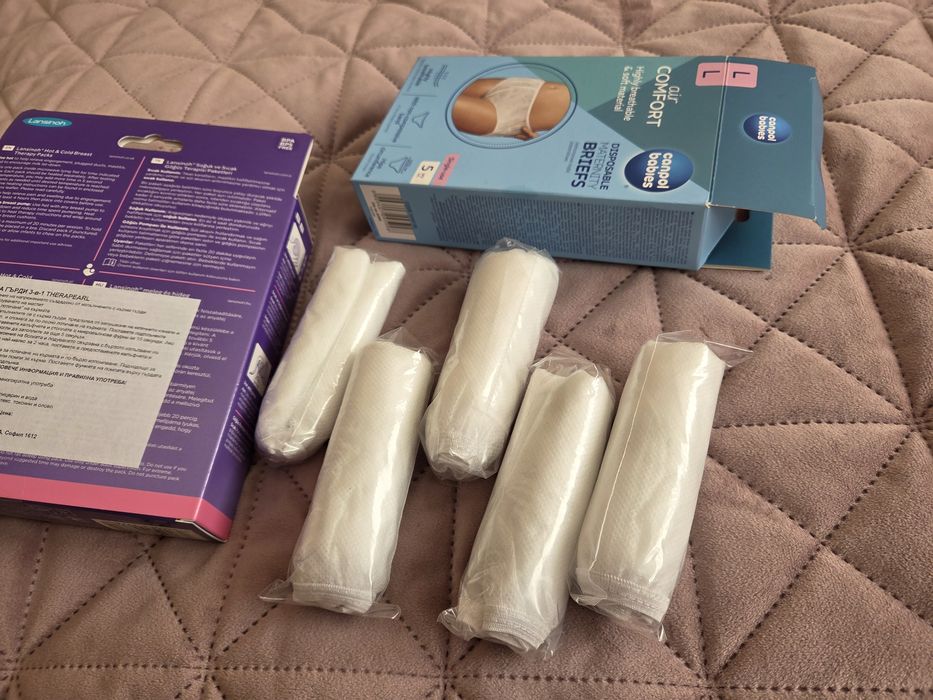 Терапия за гърди