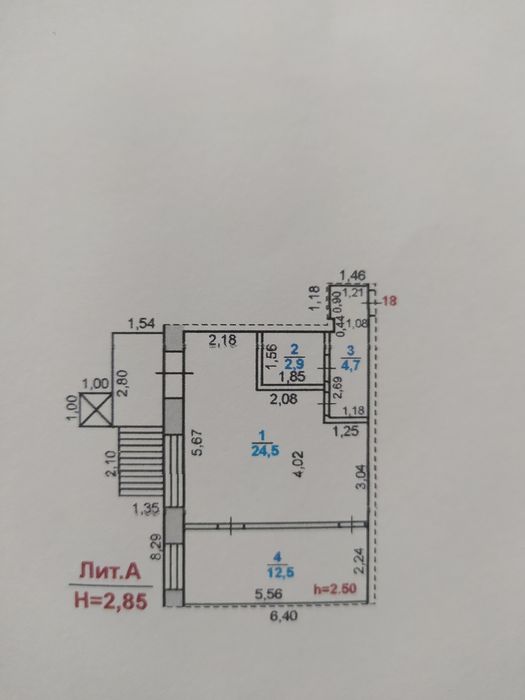 Офис , пр.Космонавтов дом 8