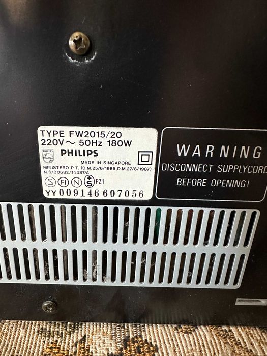 Стерео уредба "PHILIPS" FW 2015/20