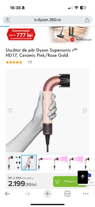 Uscaror dyson hd17 rose