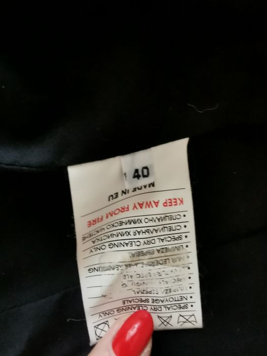 Естествена кожа сако