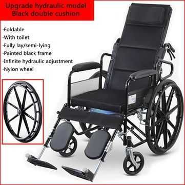 . N 70Nogironlar aravasi aroba  7