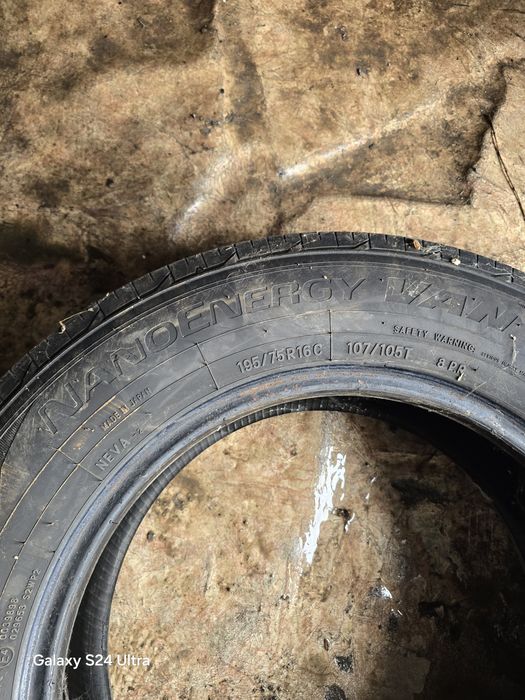 Шины TOYO 195/75 R16C