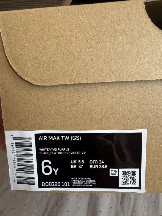 Маратонки Nike Air Max