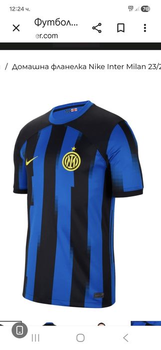 Nike Inter Milano-Ориг.тениска Нова!!!