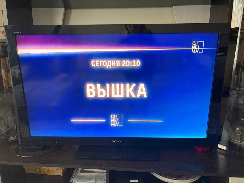 Телевизор в хорошем состоянии