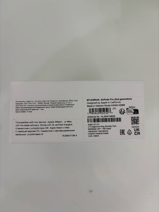 Эйр подс про 2 новый