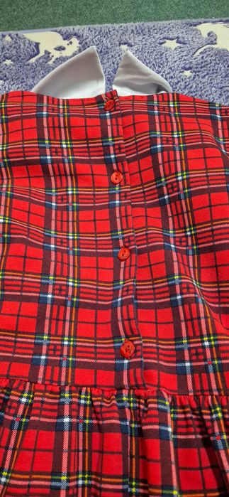 Елегантна рокля на раета