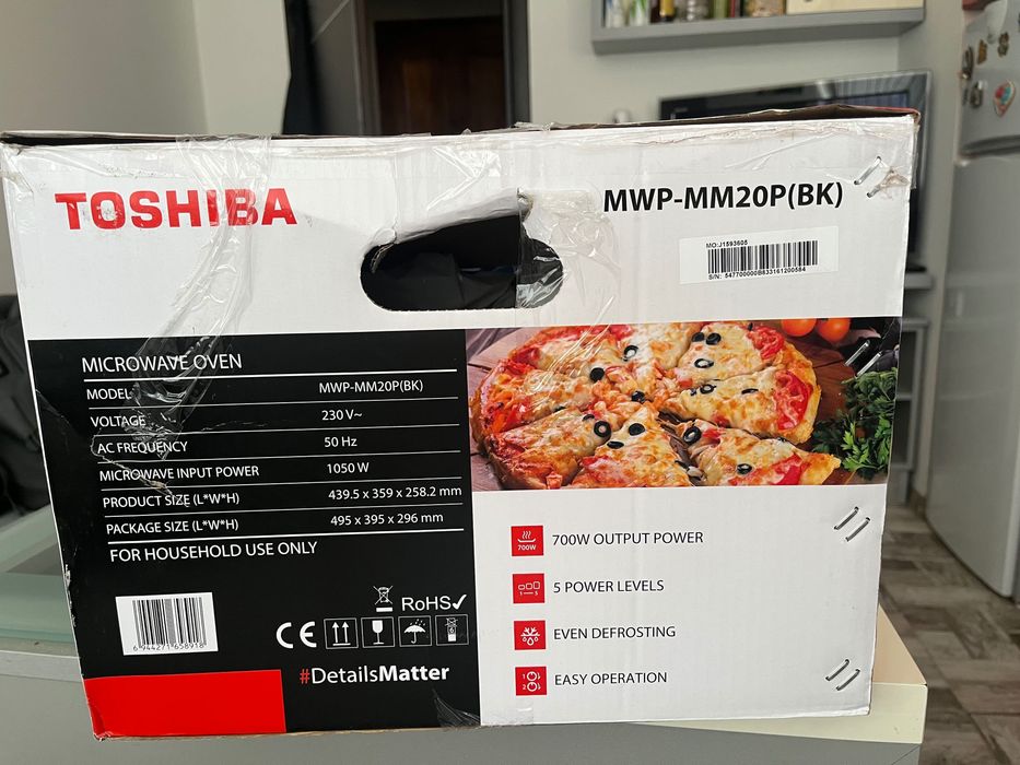 Микровълнова ГАРАНЦИЯ 2 год. !!