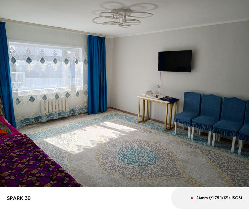 Продам дом вместе сто, автомойка