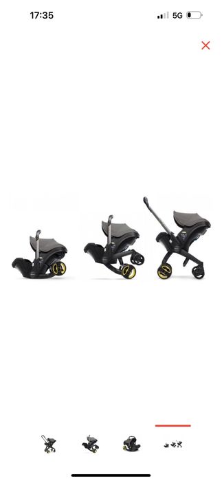 Коляска авто-кресло