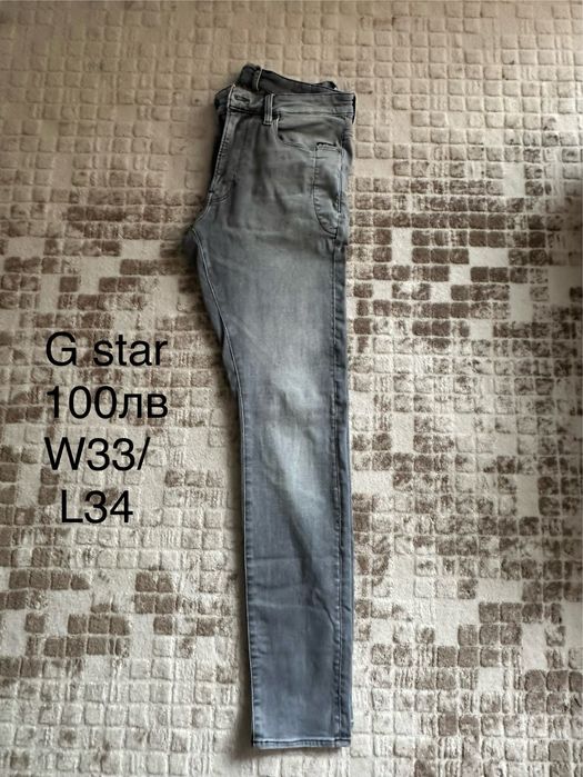 Мъжки  дънки / панталони