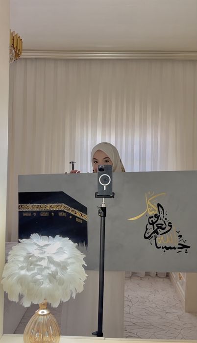 Картина ручной работы 120×60 | Исламская каллиграфия