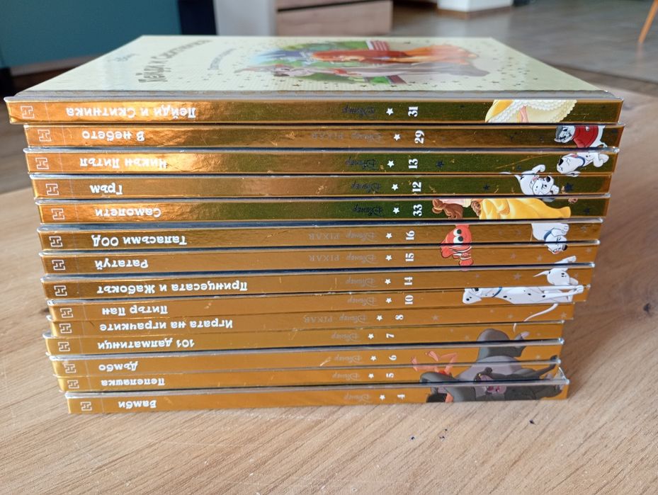 Детски книжки цени от 1 евро