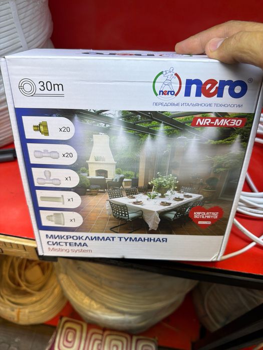 Nero mikroklimat