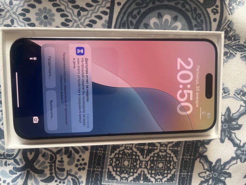 Iphone 15 Pro Max 256