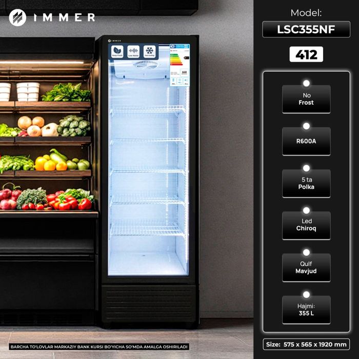 витрина холодильник immer 355 LT NEW 2026 madel