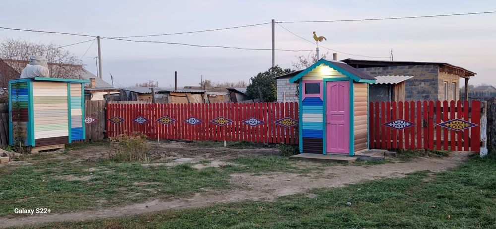 ПРОДАМ ДОМ на восточном