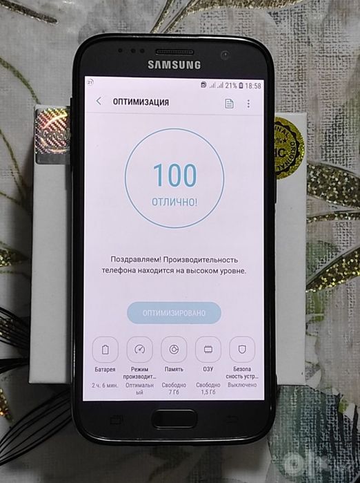 Samsung galaxy s7 Sotiladi | Продается Samsung galaxy S7