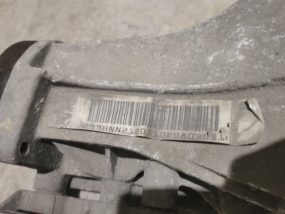 Диференциал за Ауди А6 4F C6