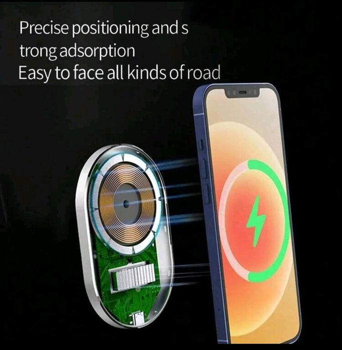 Магнитен държач за телефон с безжично зареждане