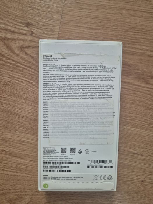 IPhone 14 Purple , 128 GB