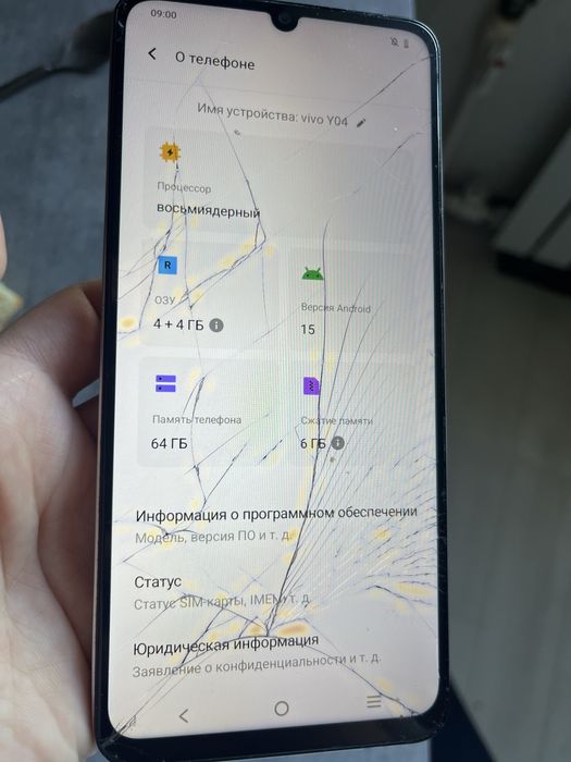 Продаю хороший телефон
