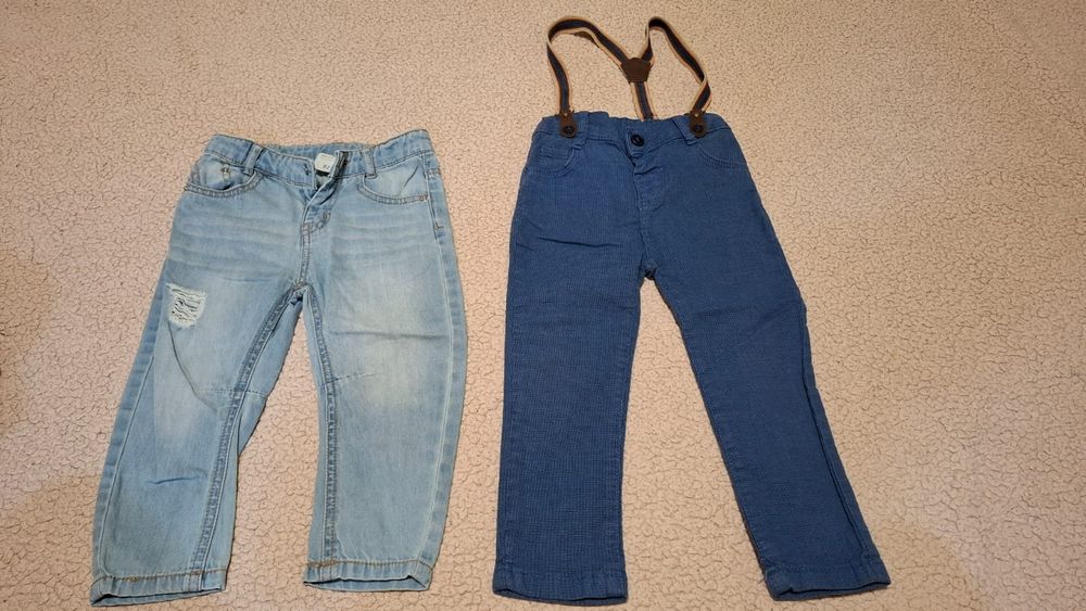 Пакет одежды на мальчика 86-92см