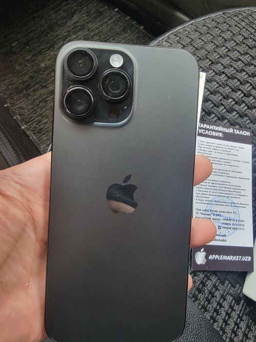 Iphone 16 Pro Max Bleck Titanim