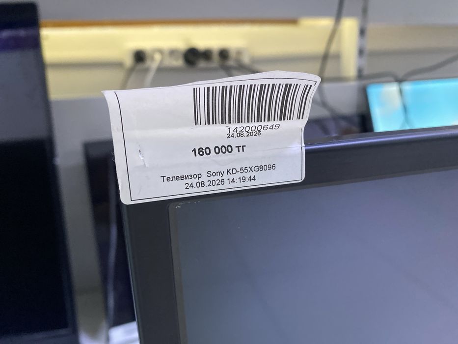 Телевизор Sony KD
