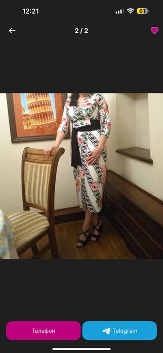 Платье на выход Турецкий всё