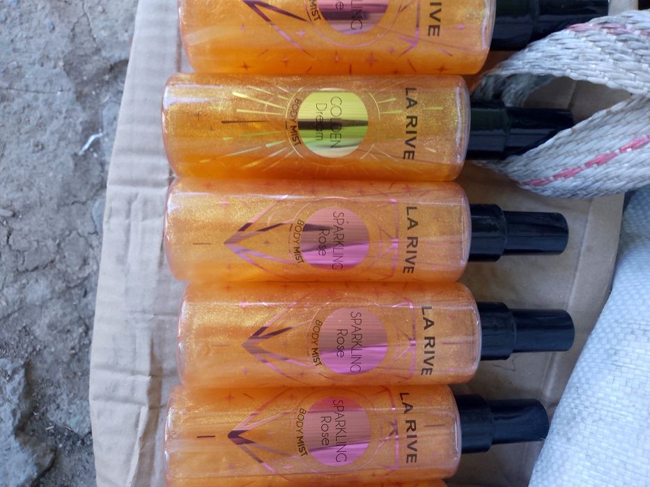 Козметика на едро и дребно