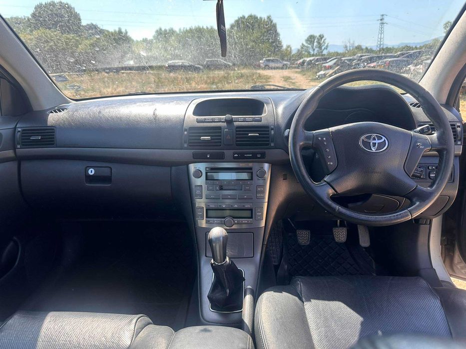 НА ЧАСТИ Toyota Avensis 2.0 D-4d 116к.с 2005