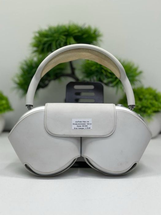 AirPods Max  Комплектация: чехол;