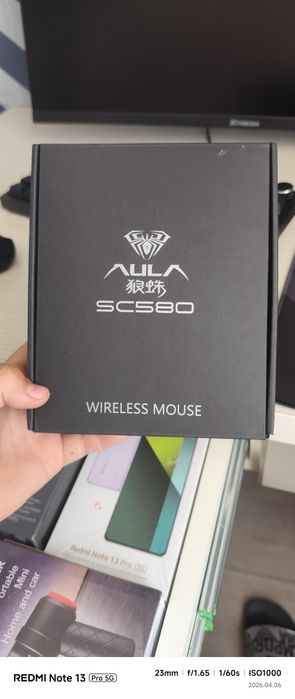 продм срочно мышку