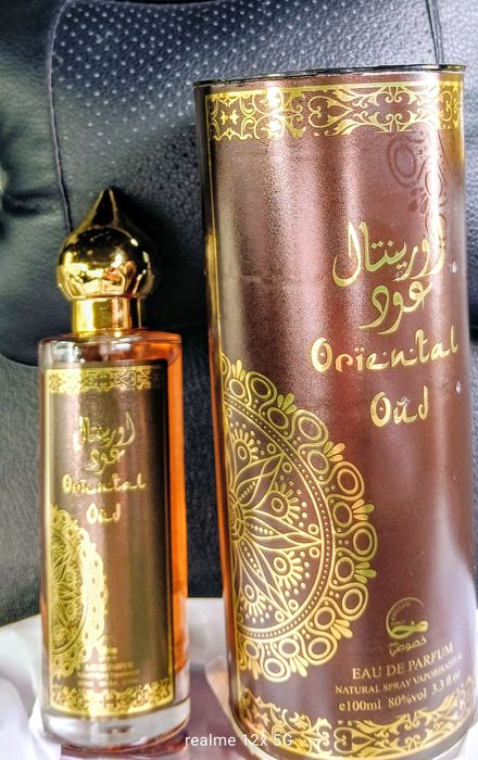 Арабски/ориенталски/ парфюм