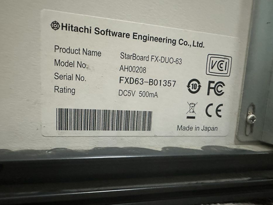 Интерактивна дъска HITACHI Made in Japan