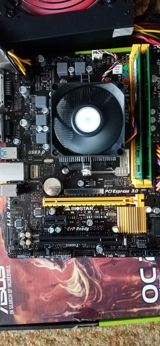 Продавам Дъно+захранване 700vats