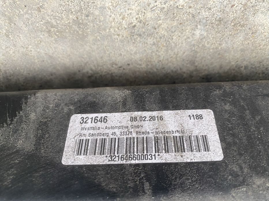 Теглич Vw t5 t6 t6.1 т5 т6 т6.1 caravelle multivan