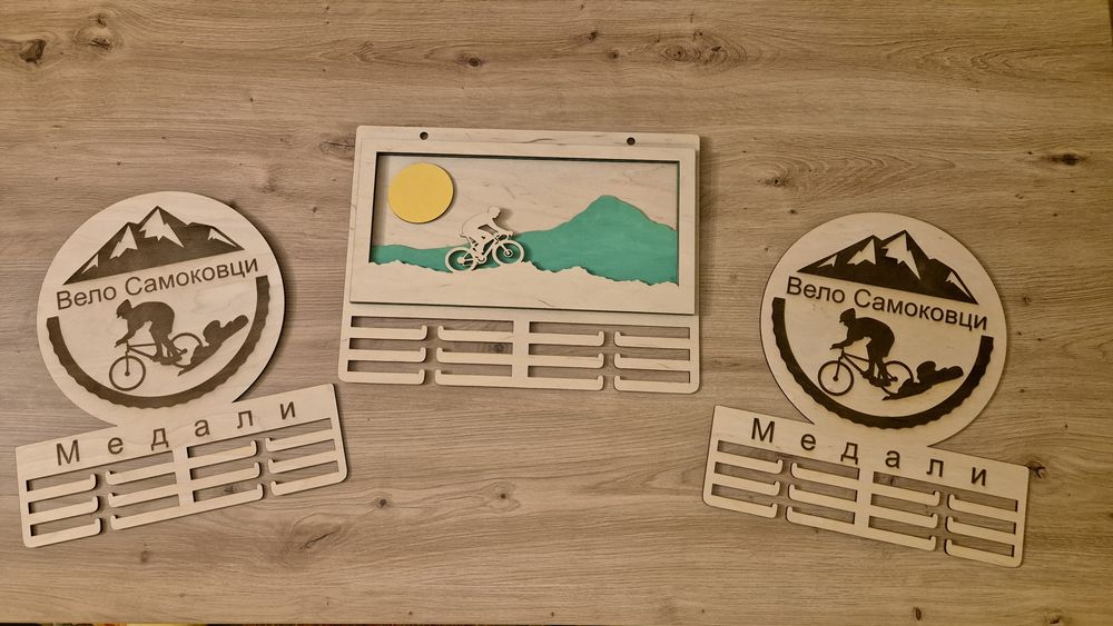 Поставка за медали - различни видове