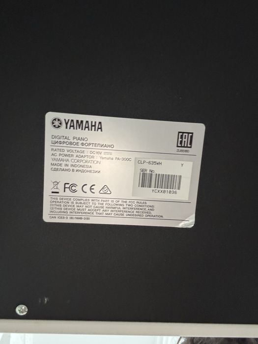 Yamaha Clavinova CLP-635 White