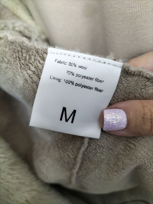 Искусственная шубка