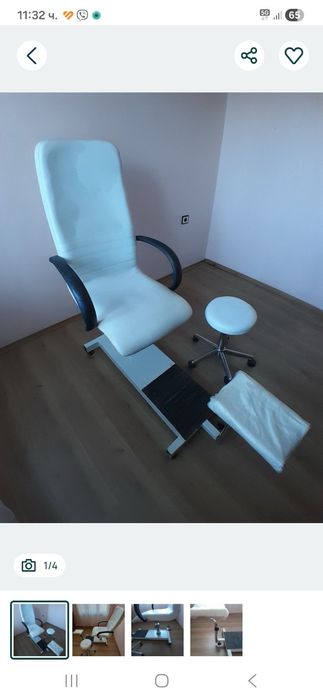Стол за  педикюр