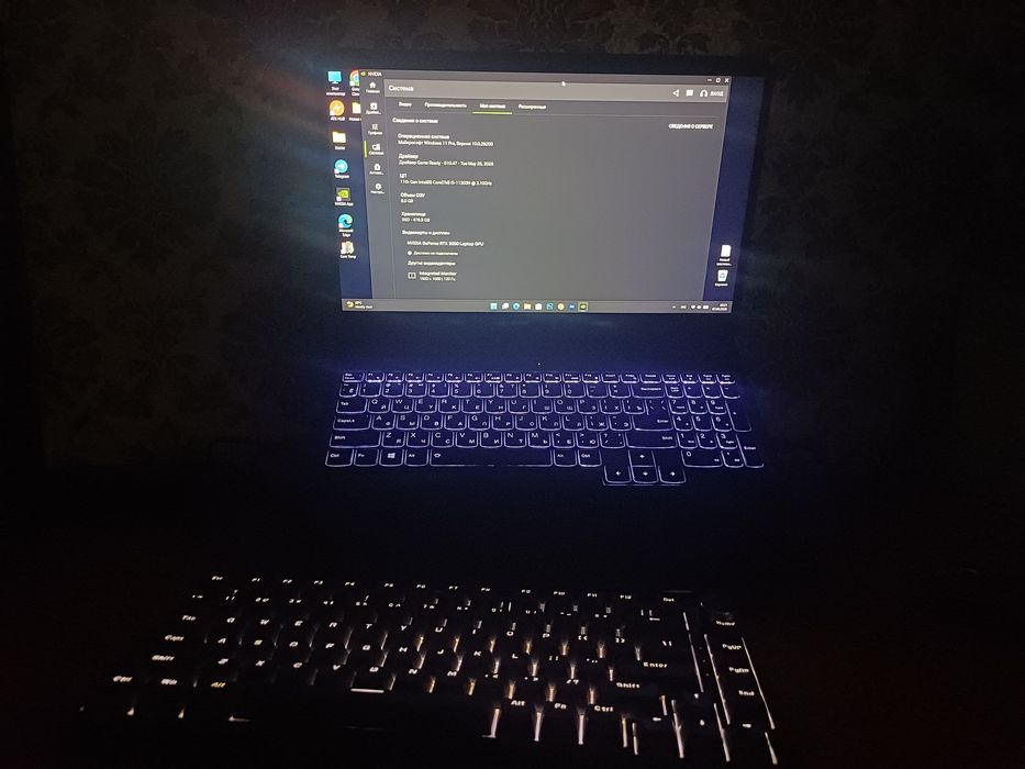 Ноутбук Lenovo ideapad gaming 3