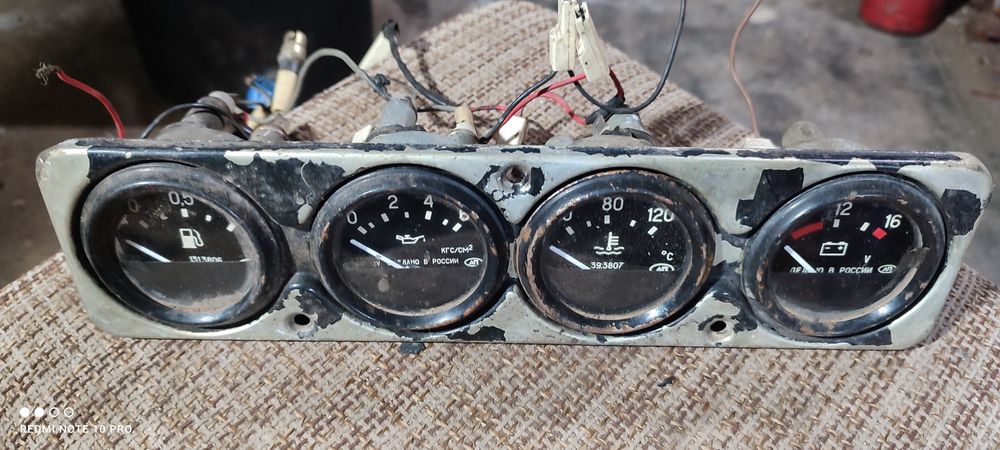 Продам приборку уаз